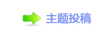 歰큲佭좉桖﹖ݨ